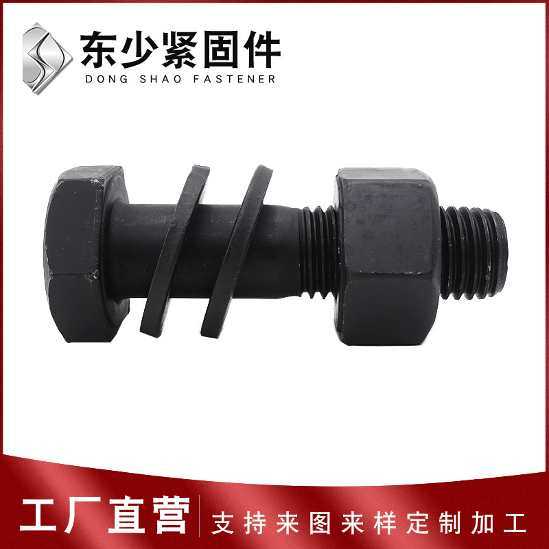 广元市风电叶片螺栓钢结构扭剪型螺栓 - 排名