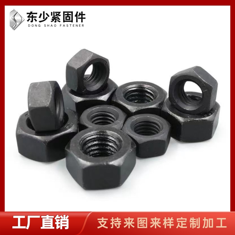 广元市電力工程項目螺栓B7全螺纹螺柱 - 厂家