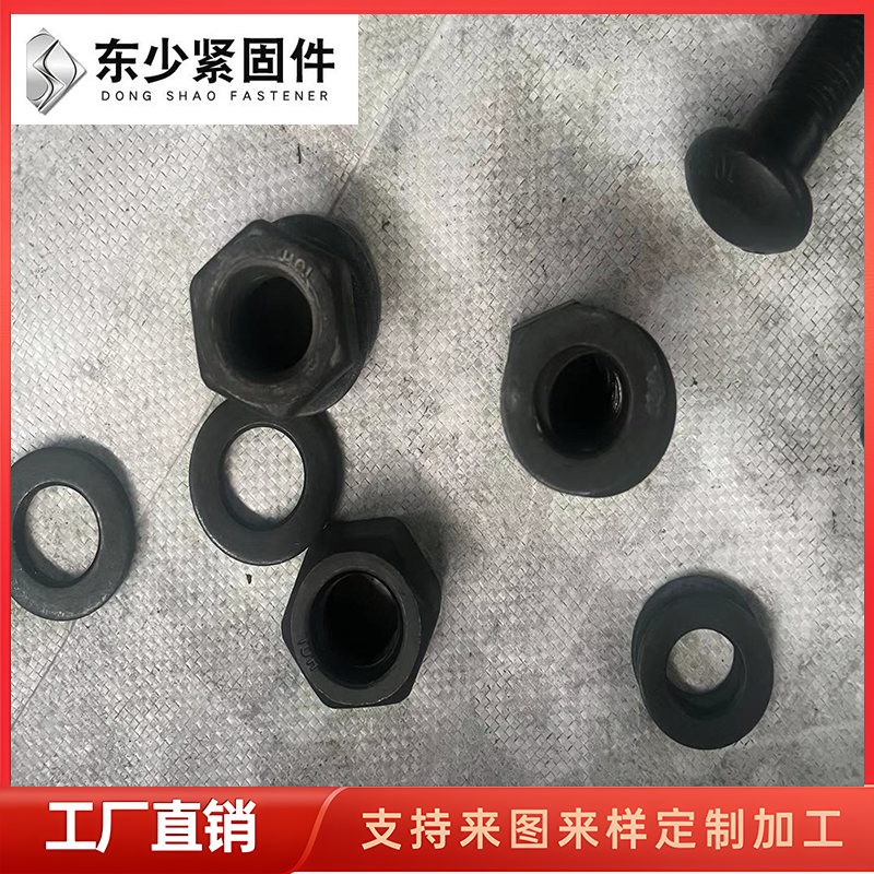 广元市风电运输螺栓高铁桥梁预埋螺栓 - 厂家